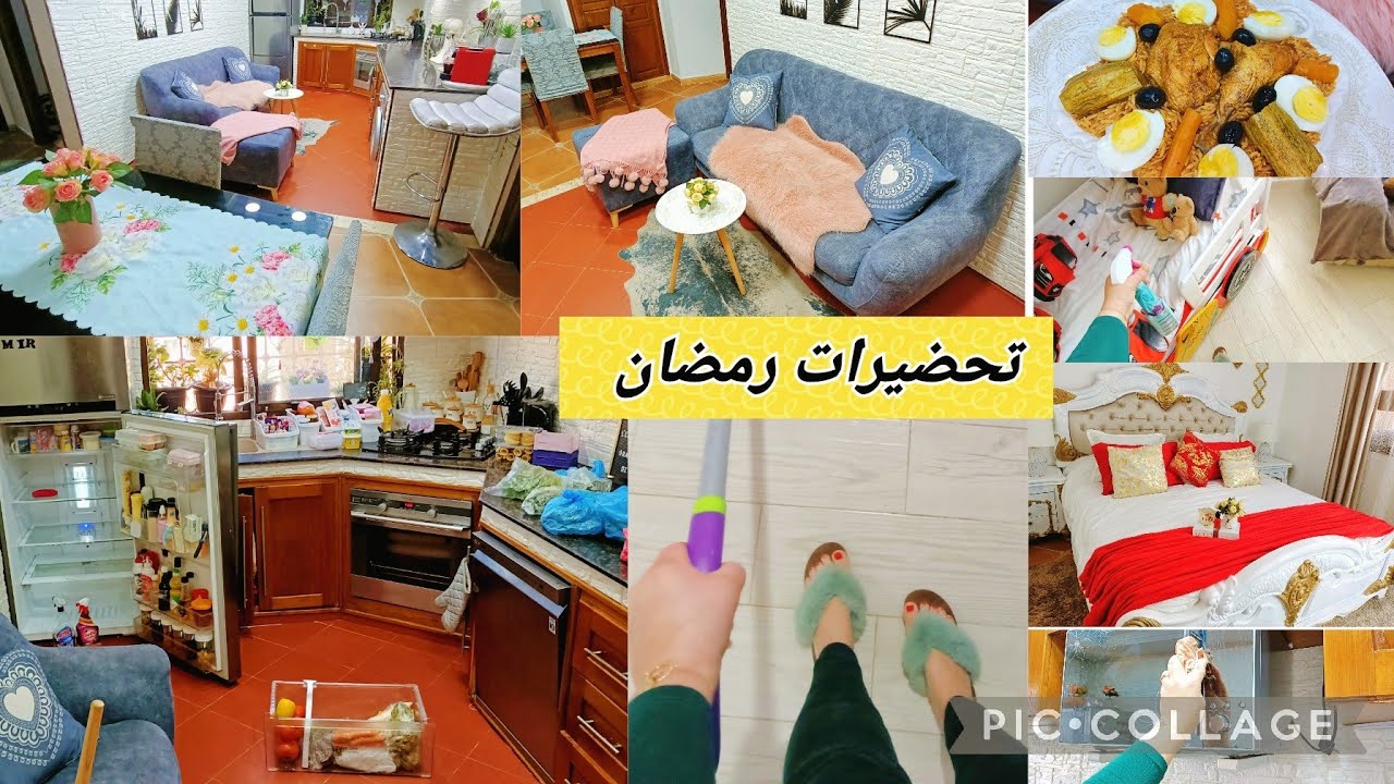سلسلة تنظيفات رمضان 🌙تحفيز نشاط ميناج بدون تعب يا مدام💪 طريقة ترتيب غرفة النوم للعرايس😉تليتلي