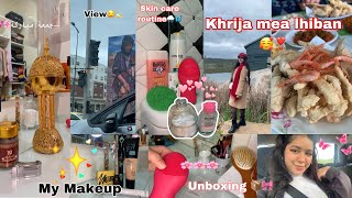 2 Day’s with meMorning routine️Unboxing خريجة مع لحيبان️ درنا مقلب فخوياCooking?