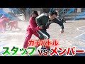イカゲームでスタッフとのガチバトルをした結果が面白すぎた 오징어 게임 イカゲームでスタッフとのガチバトルをした結果が面白すぎた 오징어 게임