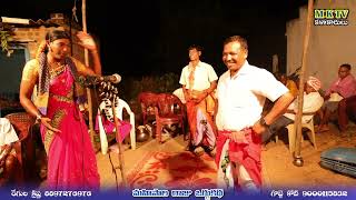 Mahipala Maharaju oggu katha part 9 #mktv #mktvkalakarulu #gottekoti #regulakrishna