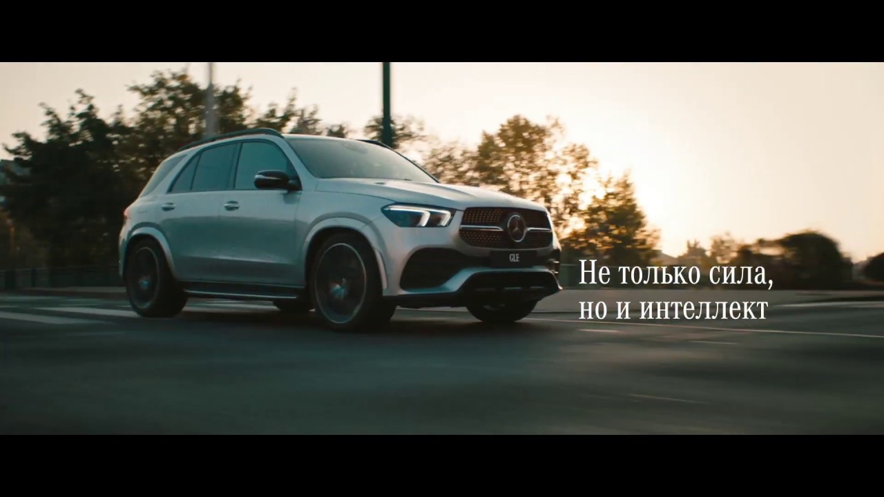 Мерседес пулково спб