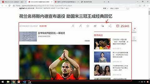 黑马Pink前端HTML+CSS教程：P183   22 为什么清除浮动