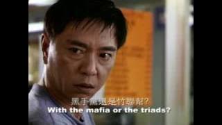 Hokkien conversation