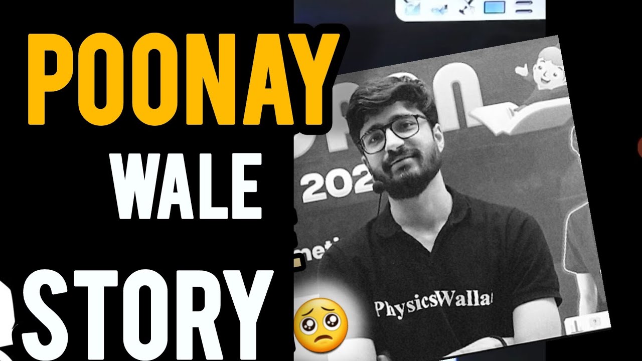 Ritik sir's Poonay wale story [Fight your fear ] #physicswallah # ...