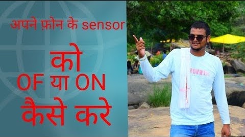 How to fix proximity sensor in all Xiaomi Mobile in hindi