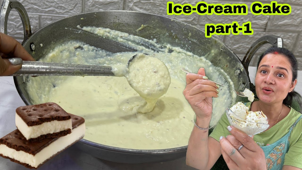 Ice cream Cake part 1 आज के लिए neutral icecream 🍦 icecream Cake