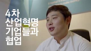 효율적인 회사 운영 방법? 제조플러스!
