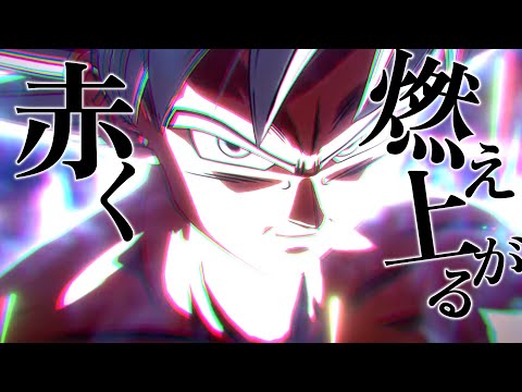 【1週間合作MAD】 DRAGONBALL Z/超/GT チルドレンレコード 【MAD/AMV】