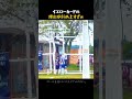 イエローカードの理由が斜め上すぎw