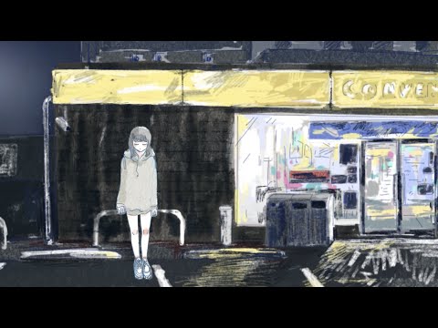 サビしか知らない / otsumami feat.mikan【Music Video】