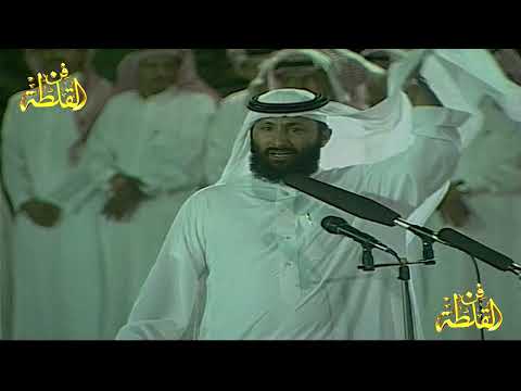 فلاح القرقاح و محمد احمد الناصر سلام يانسل الزحول اللي يضدون الزحول المغترة  ه