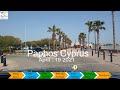 🇨🇾 April 18 2021 | Paphos Cyprus & Yeroskipou | 4K 🚗