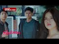 Dalaga, muling nakita ang nang-ghost niyang boyfriend! (Part 3/5) | MAKA LOVESTREAM