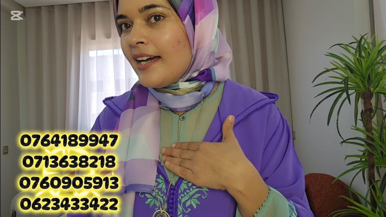 جلالب للبيع الهبال 0764189947/ 0713638218/ 0623433422/ 0760905913