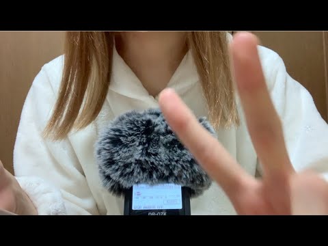 【ASMR】2023年を振り返る囁き雑談！🐰⭐️