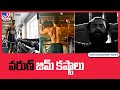 Varun Tej workouts for Ghani movie video goes viral