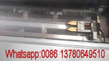 230cm water jet loom weaving insect net