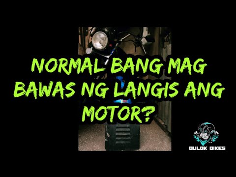 Video: Ang langis ng motor ay isang ORM D?