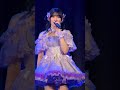 宮本佳林 LIVE 2025 『魔法のたからばこ』 氷点下 仙台 誰も知らない劇場