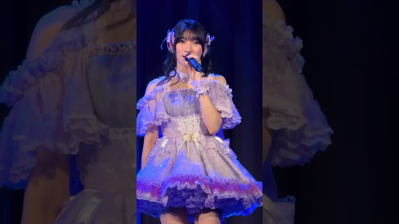 宮本佳林 LIVE 2025 『魔法のたからばこ』　氷点下　仙台　誰も知らない劇場