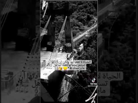 حالات واتس عن التجاهل