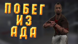 • ИГРАЮ НА СВОЁМ СЕРВЕРЕ 9 | JailBreak | Cs 1.6 | Побег из Ада •(Сервер называется 