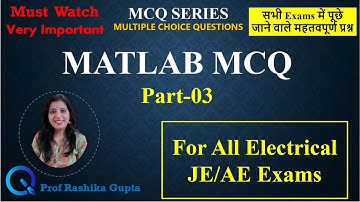 Part-03 || MATLAB MCQ Series || for All Electrical AE/JE Exams || UPPCL, UPRVUNL, NHPC - JE Exams.