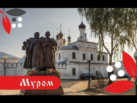 Video: What Shrines Are There In The City Of Murom