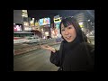 東京新宿にいます！