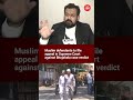 We will challenge this in the Supreme Court: Muslim side in Bhojshala case verdict