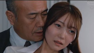 Japanese Boss secret affair with married secretary / Japan Love story Hot Kiss