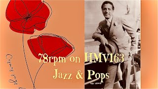 310 DALLAS BLUES TED LEWIS AND HIS ORCHESTRA - YouTube