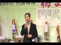 2013 熱海梅園 梅まつり カラオケ大会 「やっと会えたね」