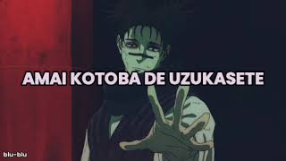 King Gnu - AIZO (lyrics) Romanized 