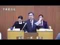 病気治療で来日した外国人に生活保護を出すの!?さいたま市議会