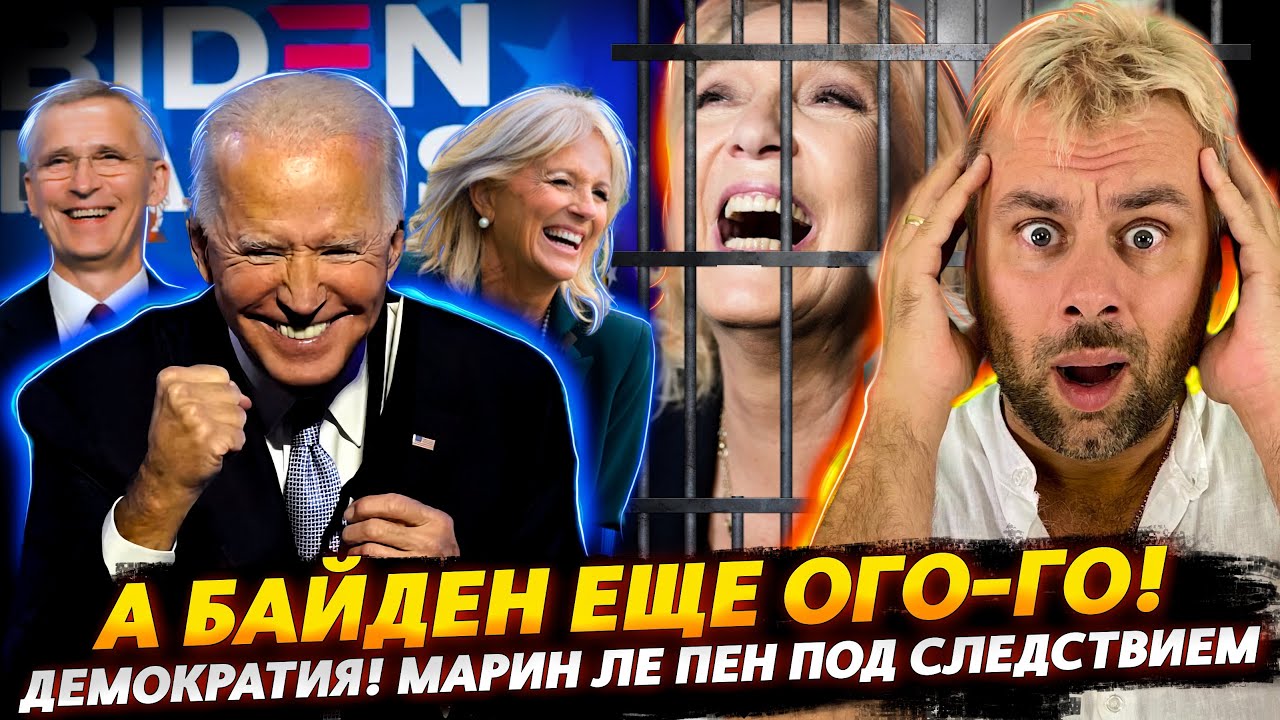 Испания наизнанку рутуб