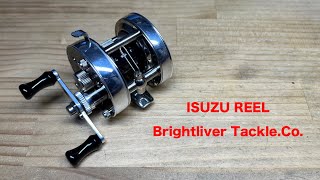 ISUZU REEL Brightliver Tackle .co - YouTube
