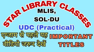 UDC Practical (MLIS) (SOL-DU) by Subhash Sir
