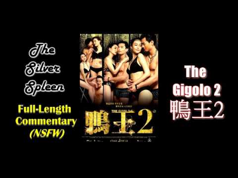 The Gigolo Full Movie The Gigolo Full Movie