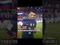 Я ухожу,всем 👋