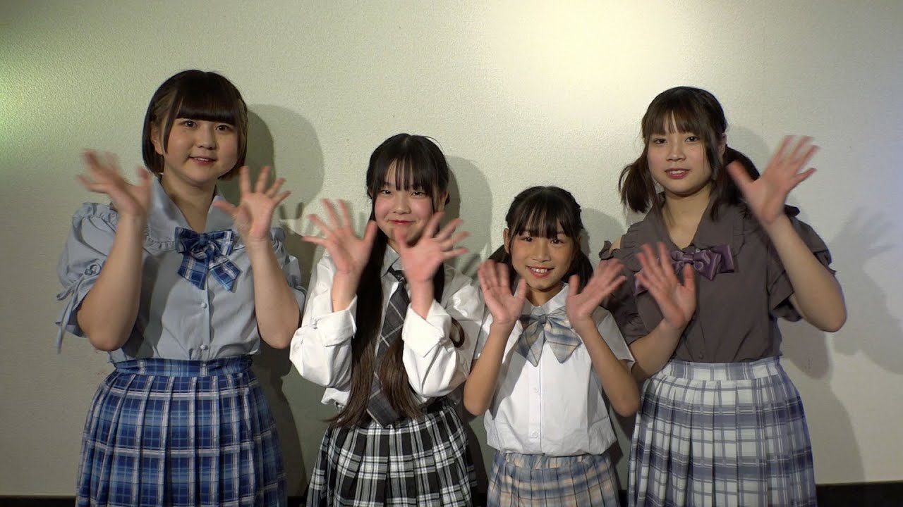 Xiaoniang Reveals New Trainee on 2024 Dec. 8. - YouTube