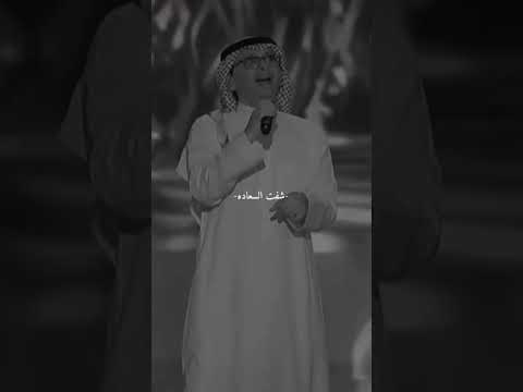 خلص حنانك عبدالمجيد عبدالله اكسبلور ترند منشن   