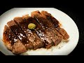 深夜に食べたい山葵ステーキ丼の作り方#Shorts