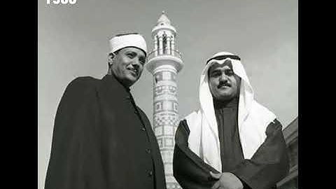 القصص من روائع تلاوات المسجد الأقصى 1965