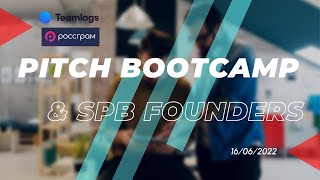 Pitch Bootcamp // 16.06.2022