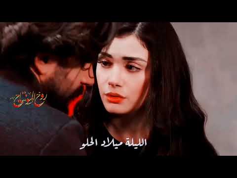 حاتم العراقي ميلاد الحلو