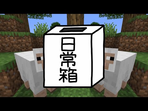 日常組 バラ売り〇 トラゾー 4枚 セット バラ売りOK 日常組 にちじょうぐみ - メルカリ