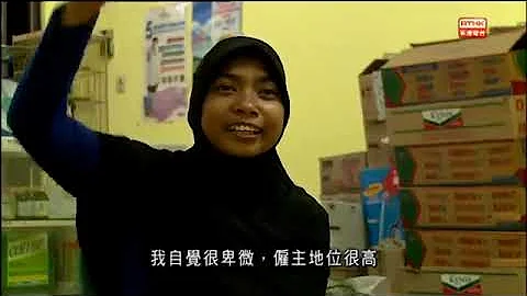 铿锵集2014：异乡家佣 - 天天要闻