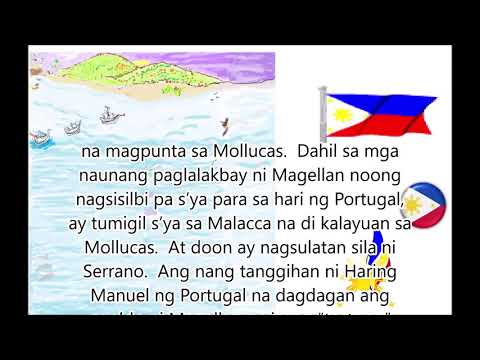 Video: Ang Kasaysayan Ng Wienerberger - Isang Paglalakbay Ng 200 Taon