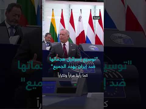 تصعيد الصراع الإسرائيلي وتداعياته المحتملة